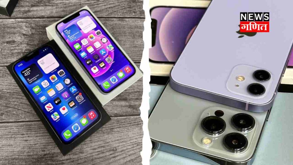 Flipkart Big Year End Sale