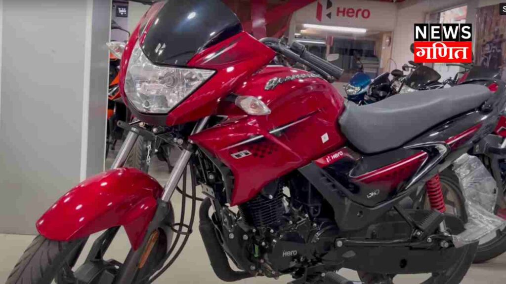 Hero Glamour 125