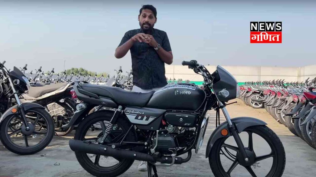 Hero Splendor Plus Sports Edition