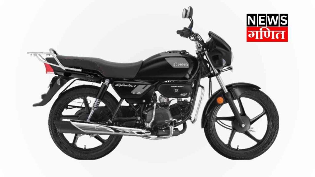 Hero Splendor Plus Xtec Engine