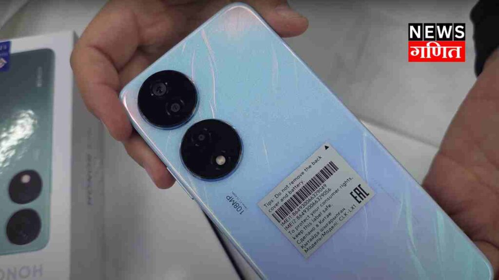 Honor X7b Features