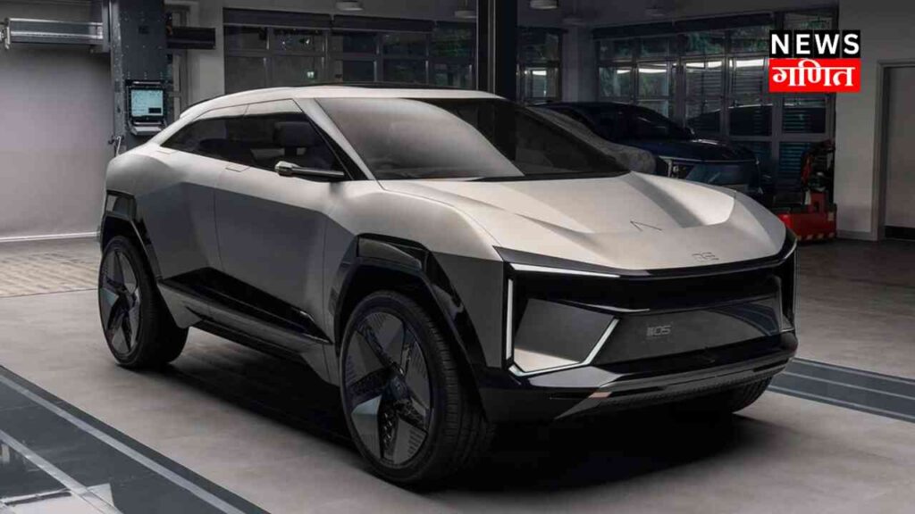Mahindra Upcoming Cars