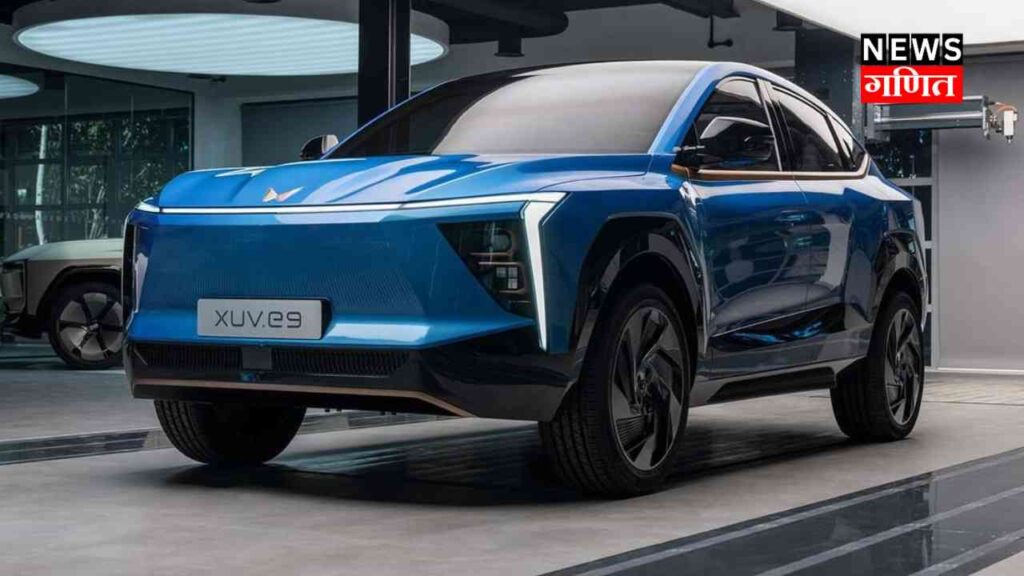Mahindra Upcoming Cars