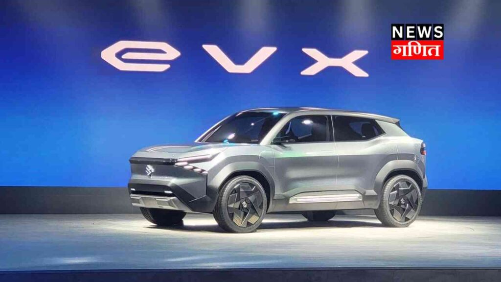 Maruti Suzuki EVX