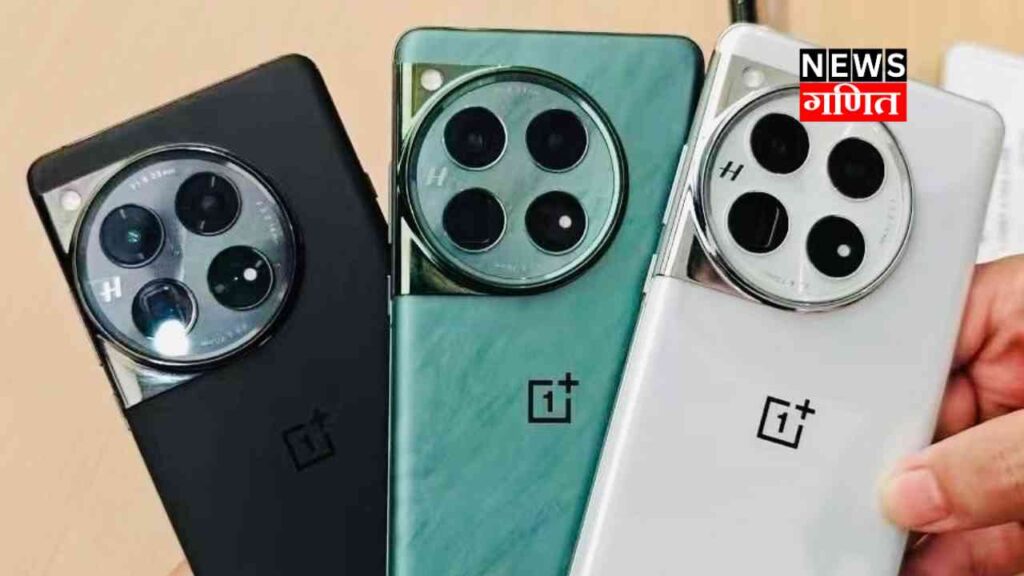 OnePlus 10 Pro 5G Offer Details