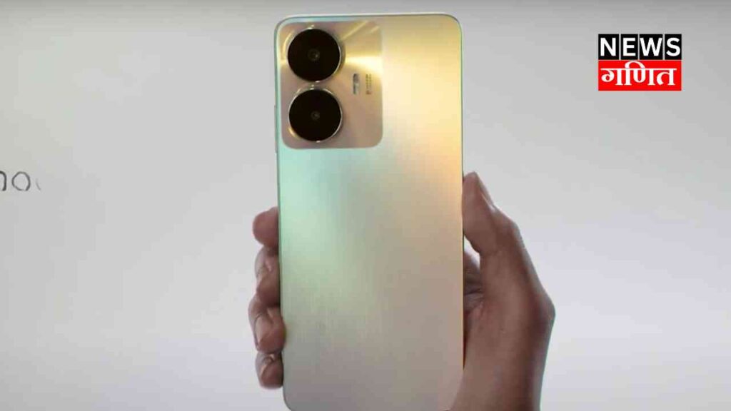 Realme C67 5G Price