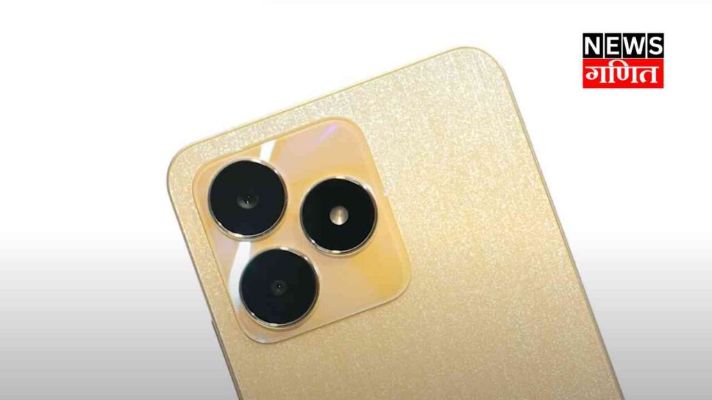 Realme C67 5G Color