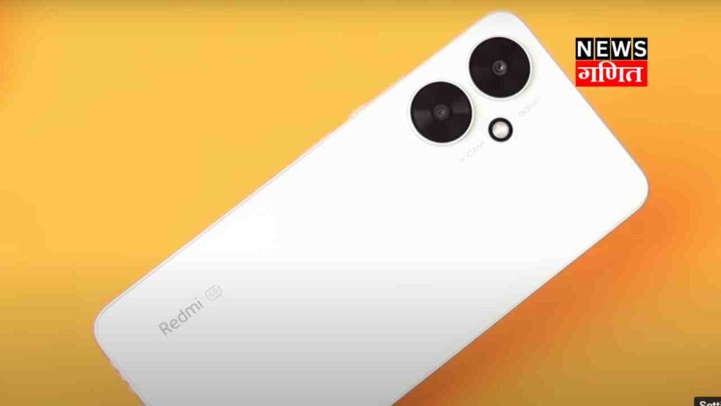 Redmi 13C 5G Price in India