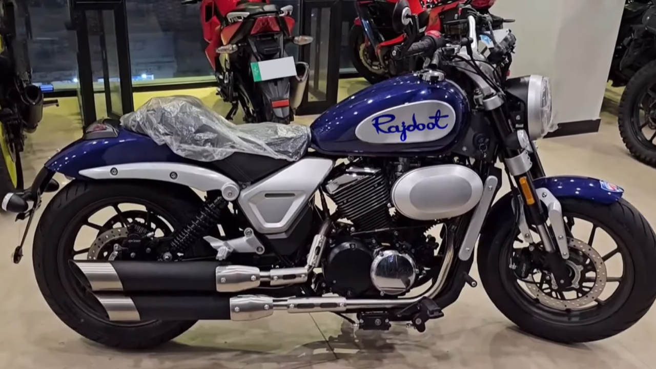 Rajdoot New Model 250 cc